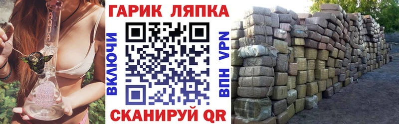 купить закладку  Заполярный  OMG рабочий сайт  Гашиш ice o lator 