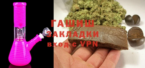 наркотики Нефтекумск