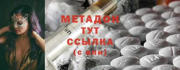 наркотики Нефтекумск