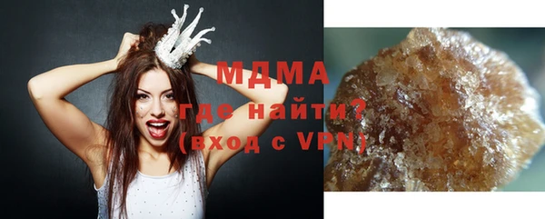 наркотики Нефтекумск