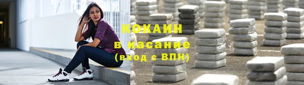 спиды Нефтегорск