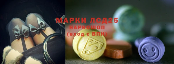 дистиллят марихуана Алапаевск