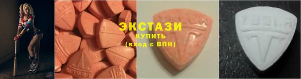 спиды Нефтегорск