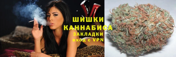 наркотики Нефтекумск