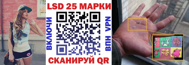 hydra ТОР  Заполярный  Марки 25I-NBOMe 1,8мг 